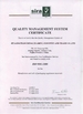 China Xiamen New Roman Arts Printing Industry &amp; Trade Co., Ltd. certificaciones